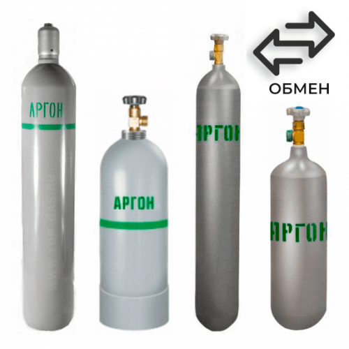 Обмен аргоновых баллонов в Чистых прудах